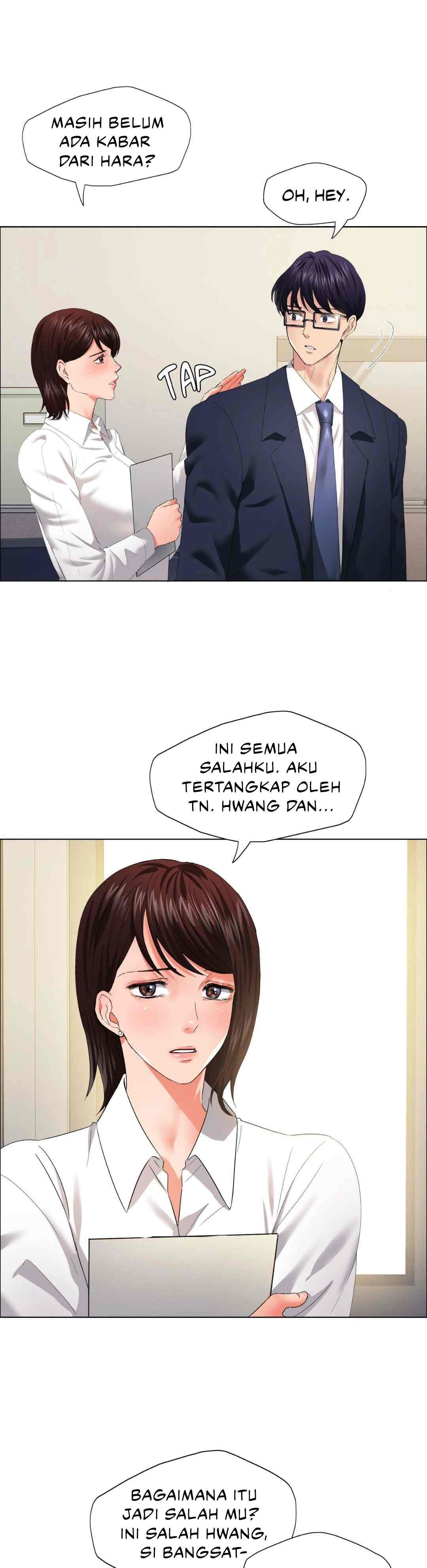 My Year: Chapter chapter-29 - Page 4