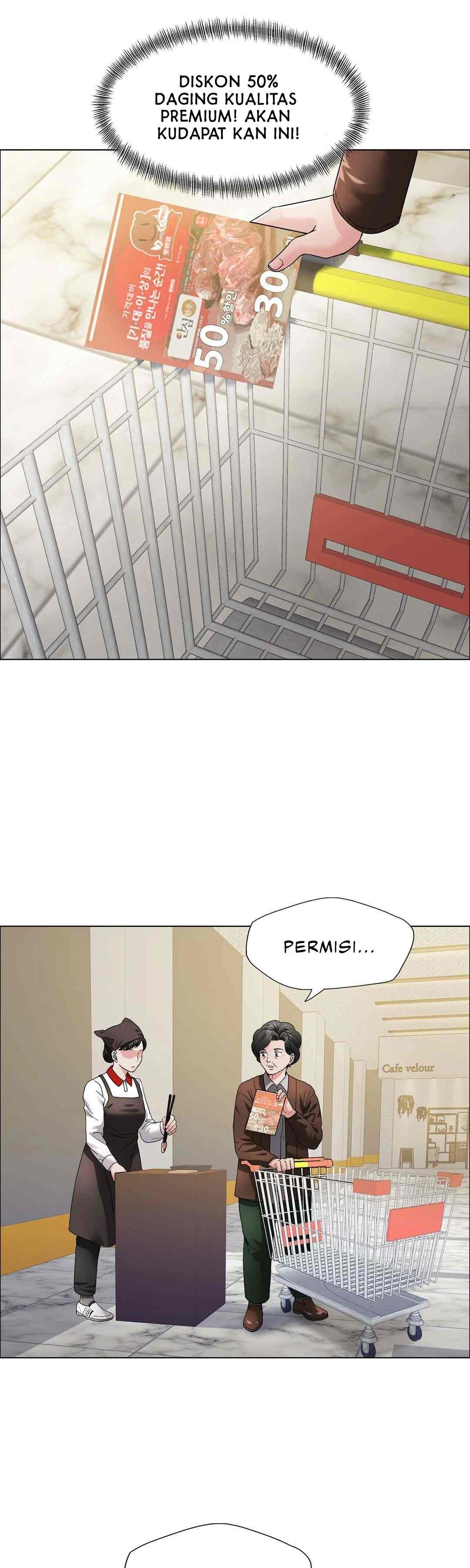 My Year: Chapter chapter-29 - Page 14