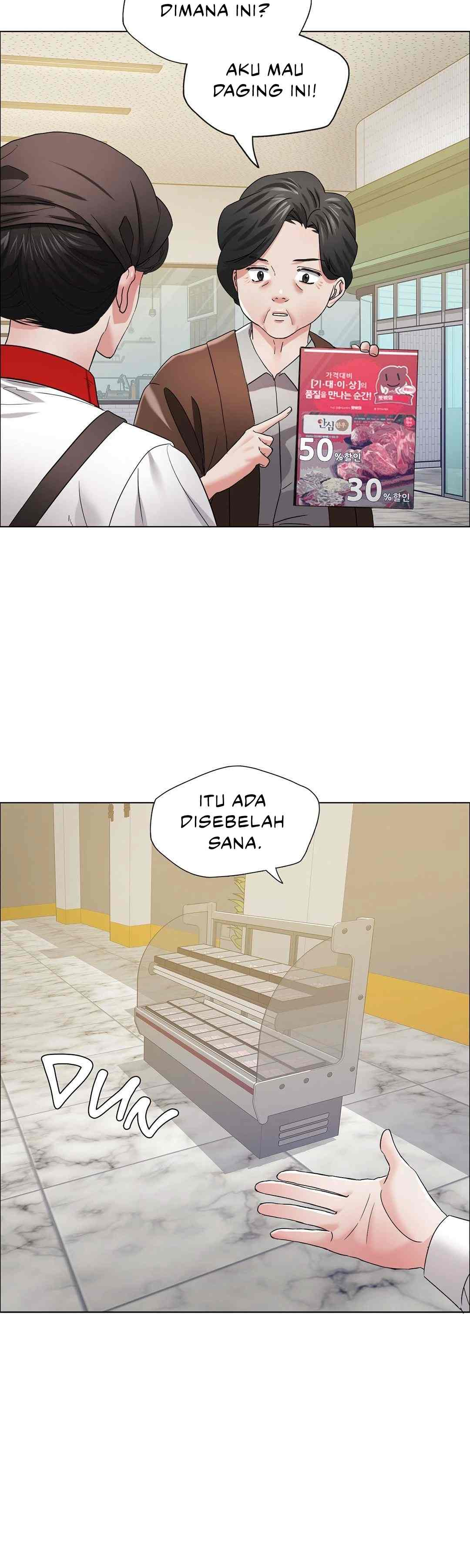 My Year: Chapter chapter-29 - Page 15