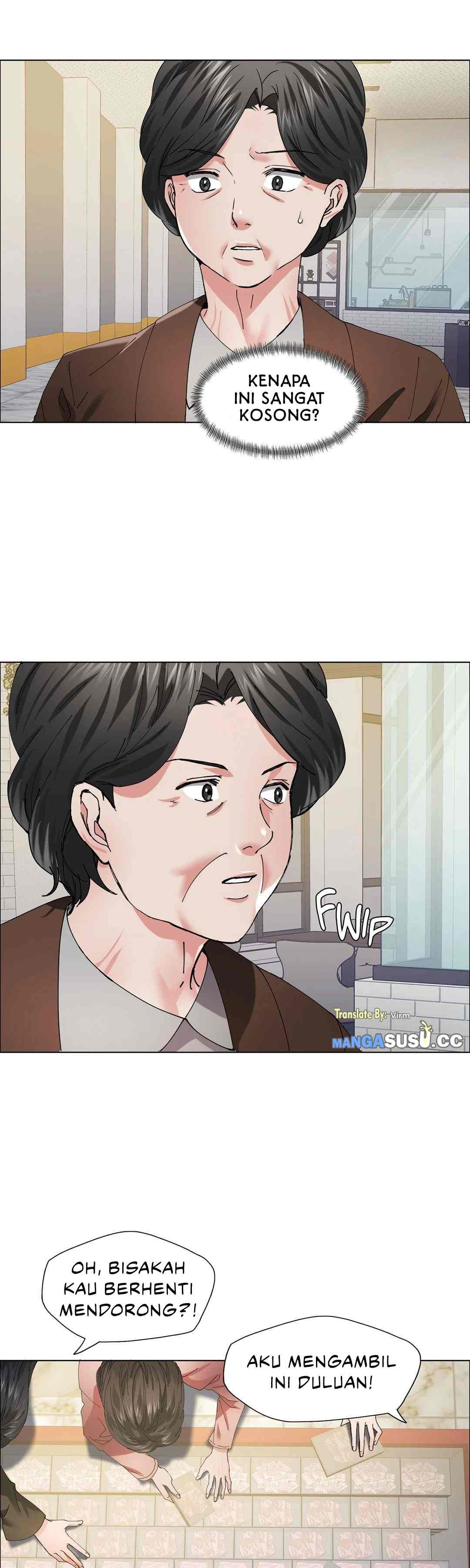 My Year: Chapter chapter-29 - Page 16