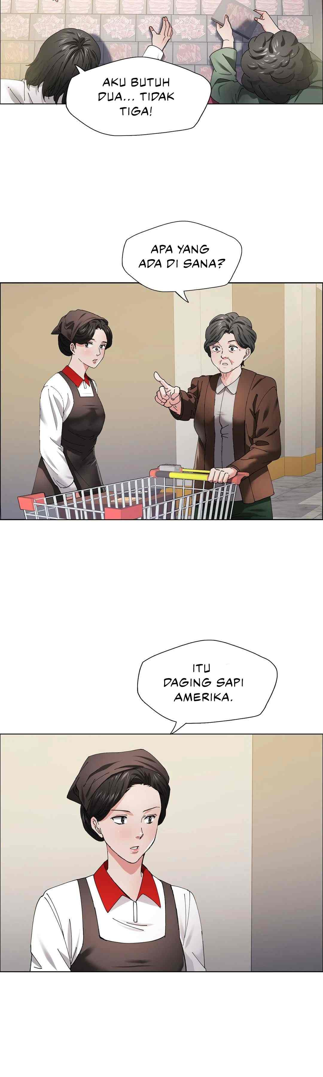 My Year: Chapter chapter-29 - Page 17