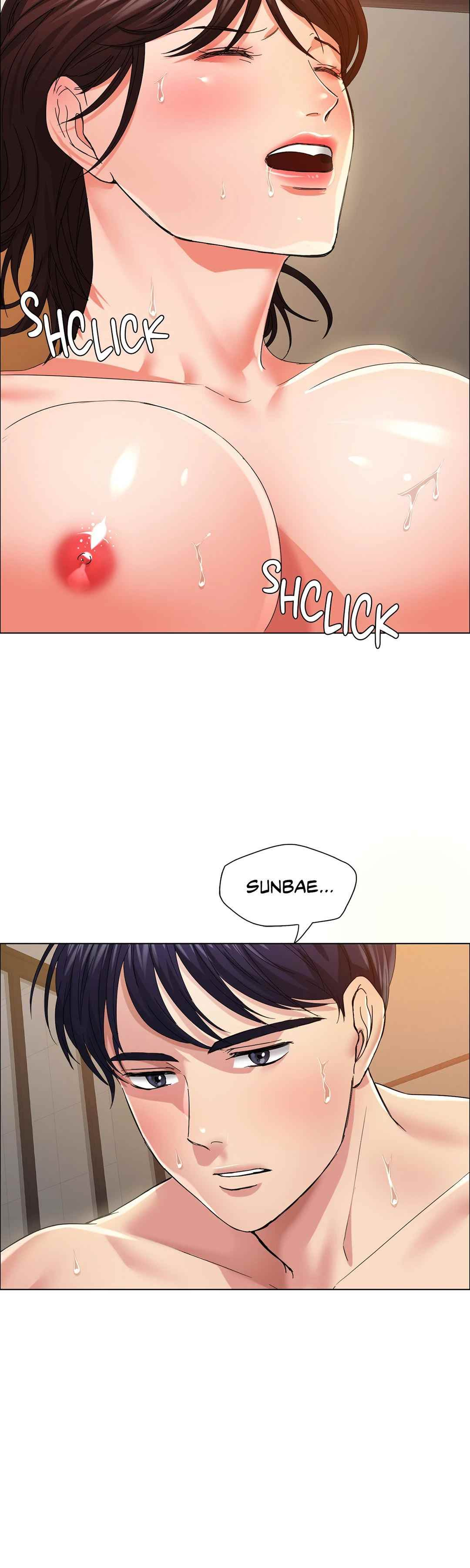 My Year: Chapter chapter-31 - Page 5