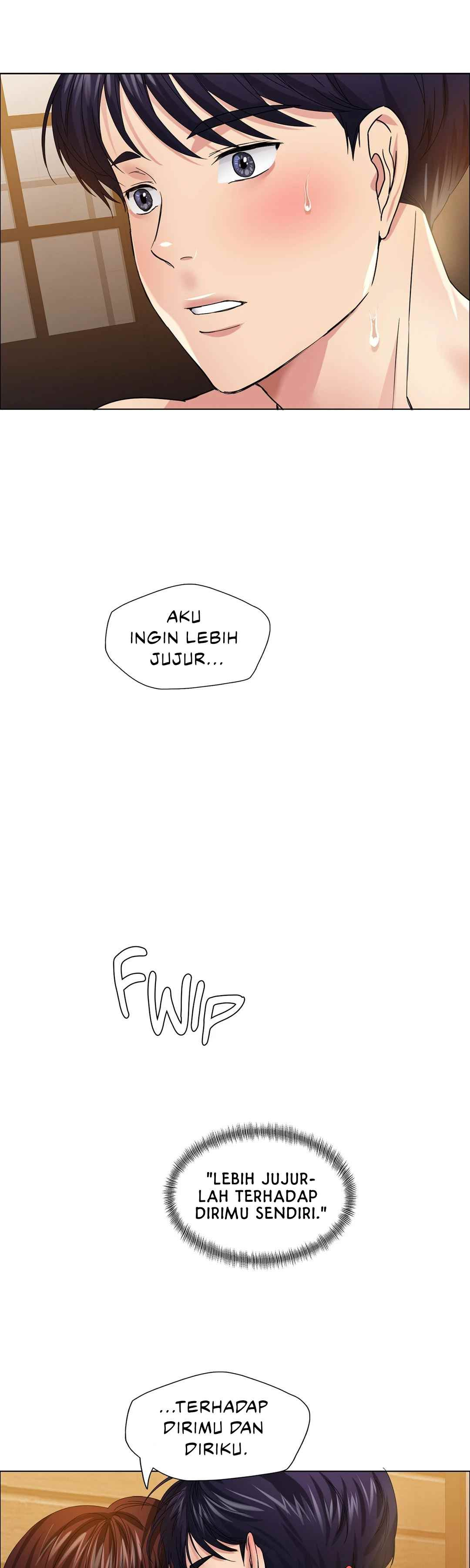 My Year: Chapter chapter-31 - Page 8
