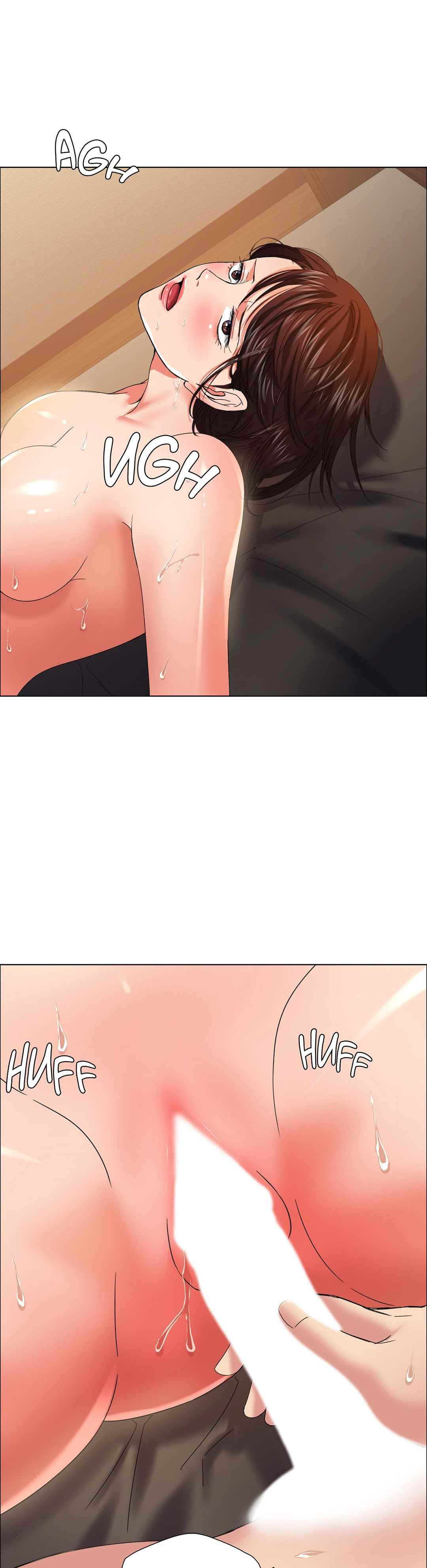 My Year: Chapter chapter-31 - Page 12