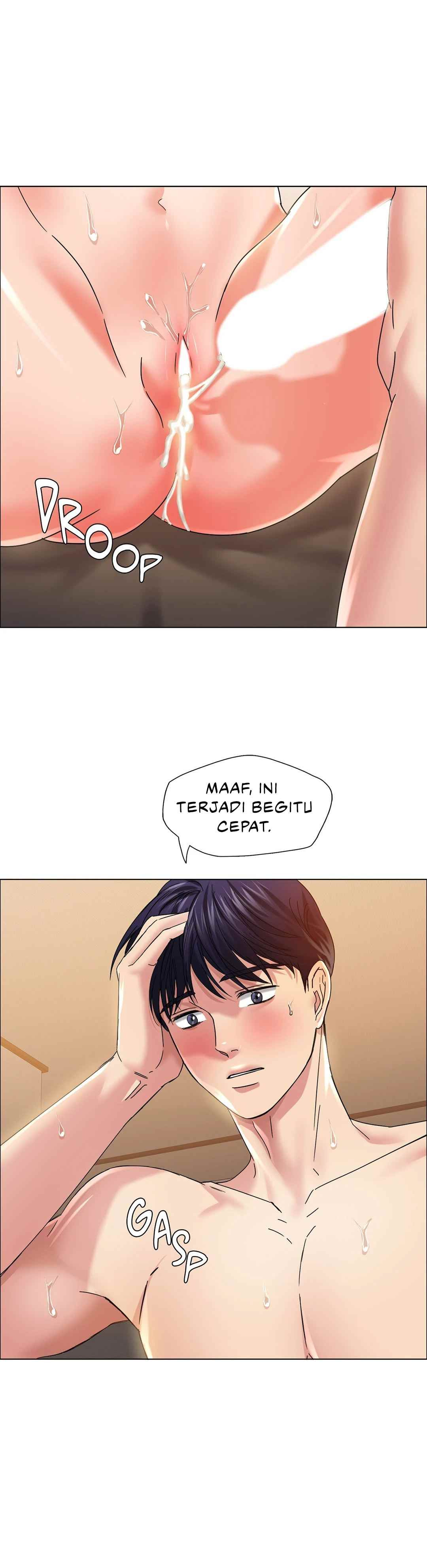 My Year: Chapter chapter-31 - Page 20
