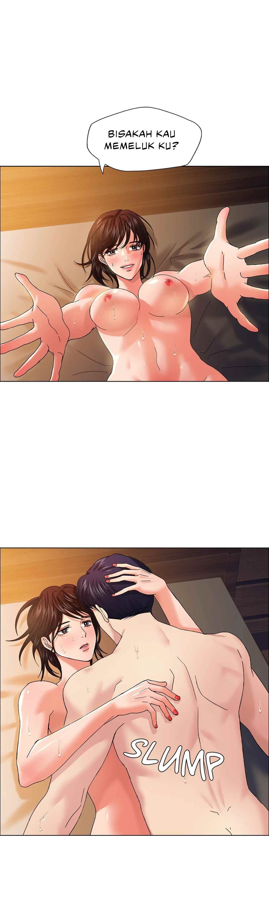 My Year: Chapter chapter-31 - Page 22