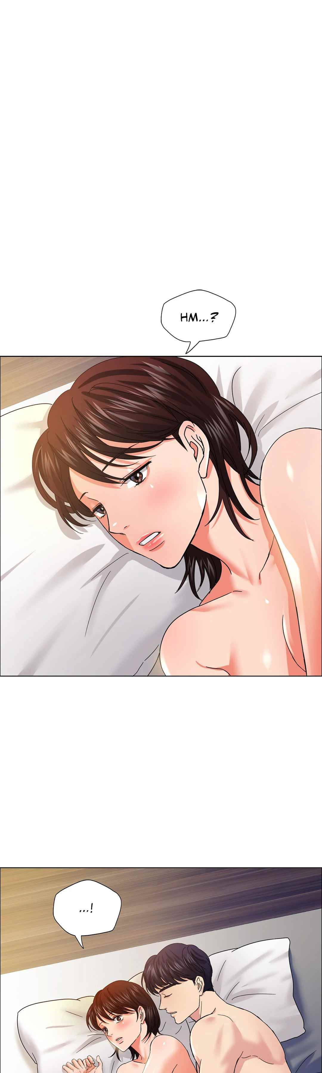 My Year: Chapter chapter-31 - Page 26