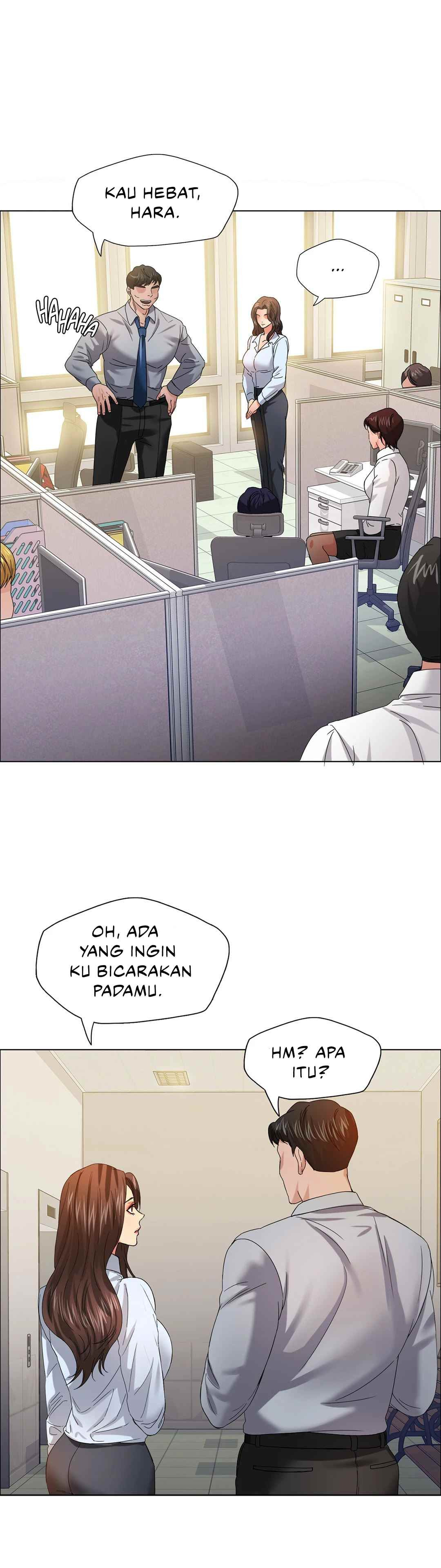 My Year: Chapter chapter-31 - Page 33