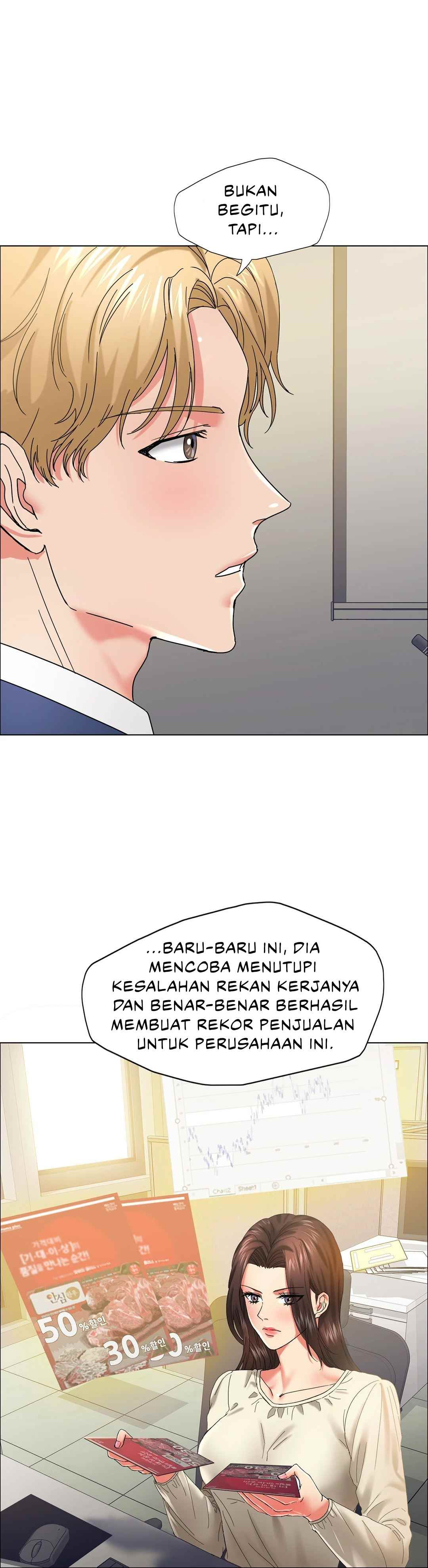 My Year: Chapter chapter-32 - Page 3