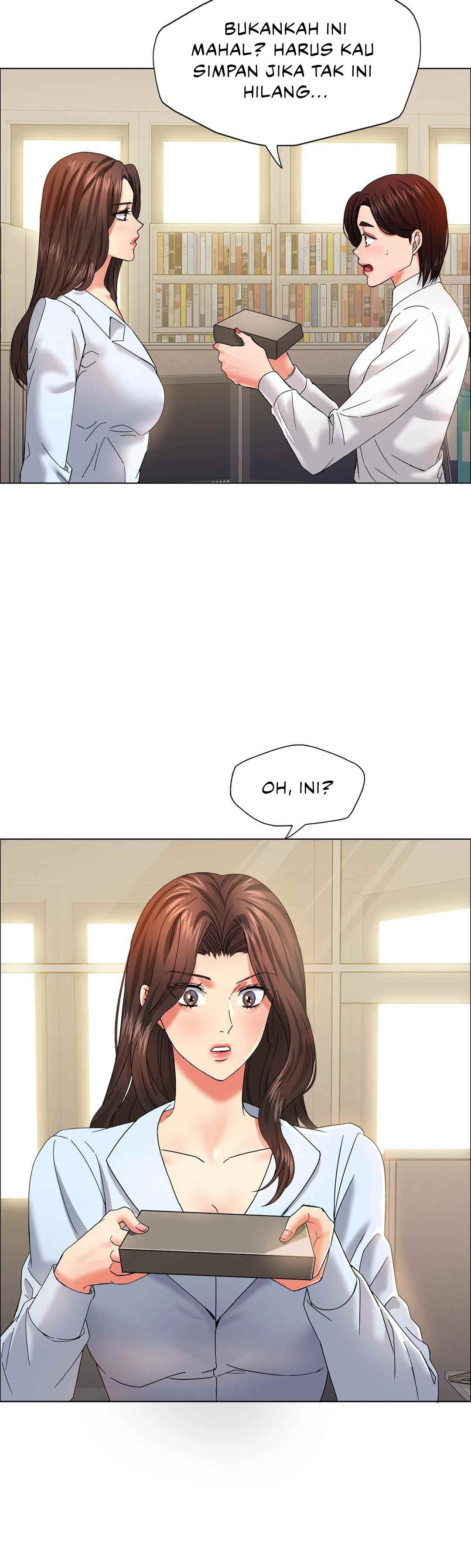 My Year: Chapter chapter-32 - Page 17