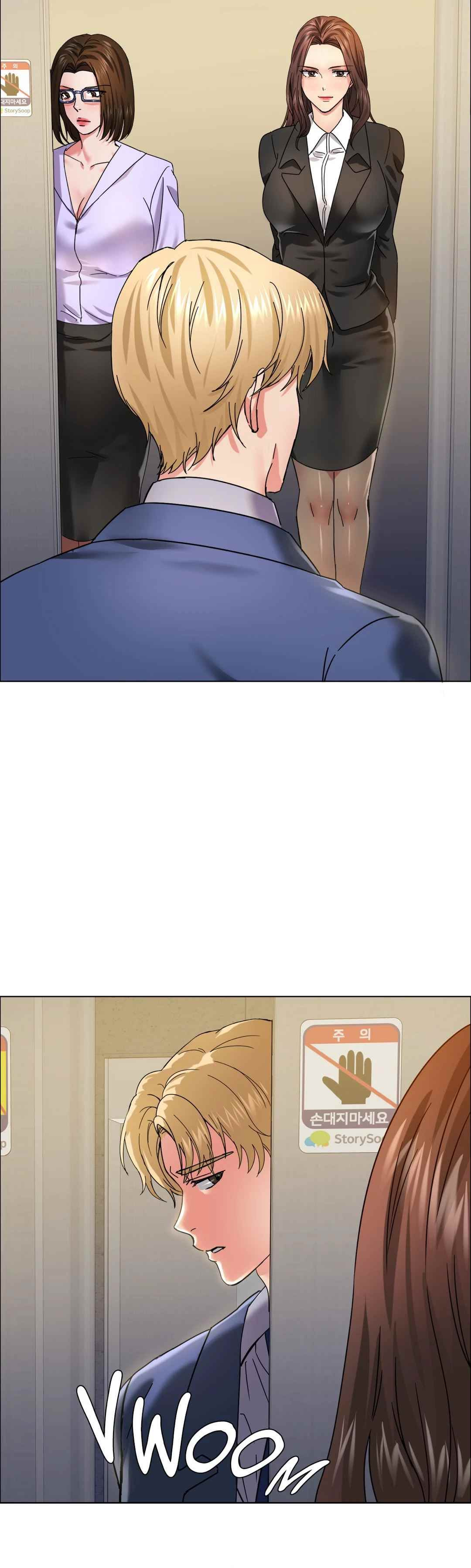 My Year: Chapter chapter-34 - Page 11