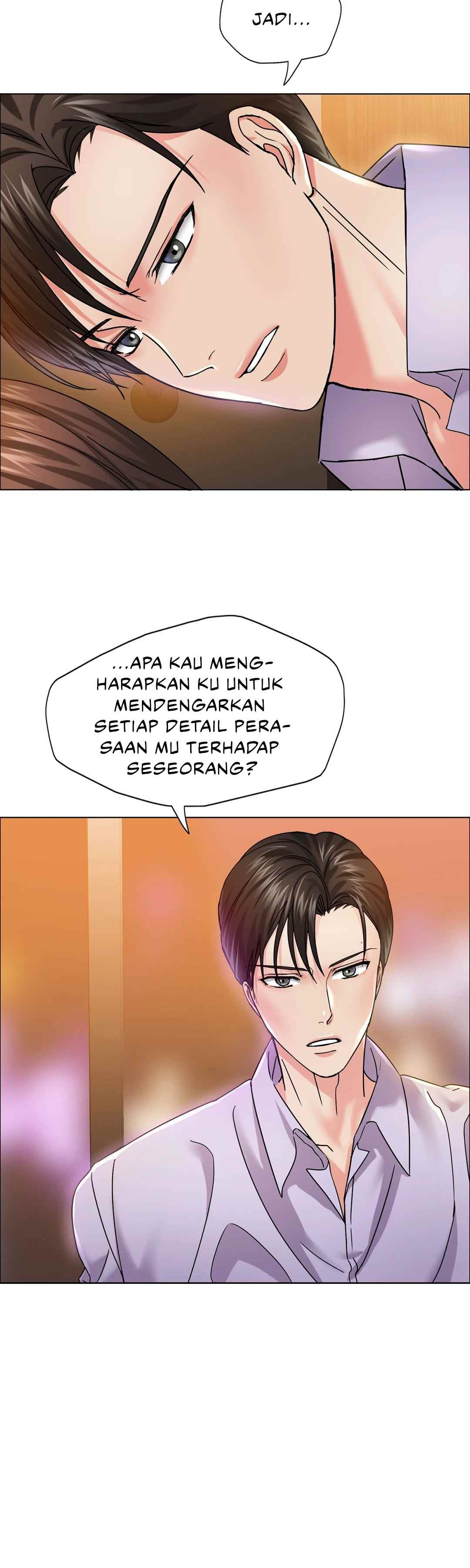My Year: Chapter chapter-37 - Page 8