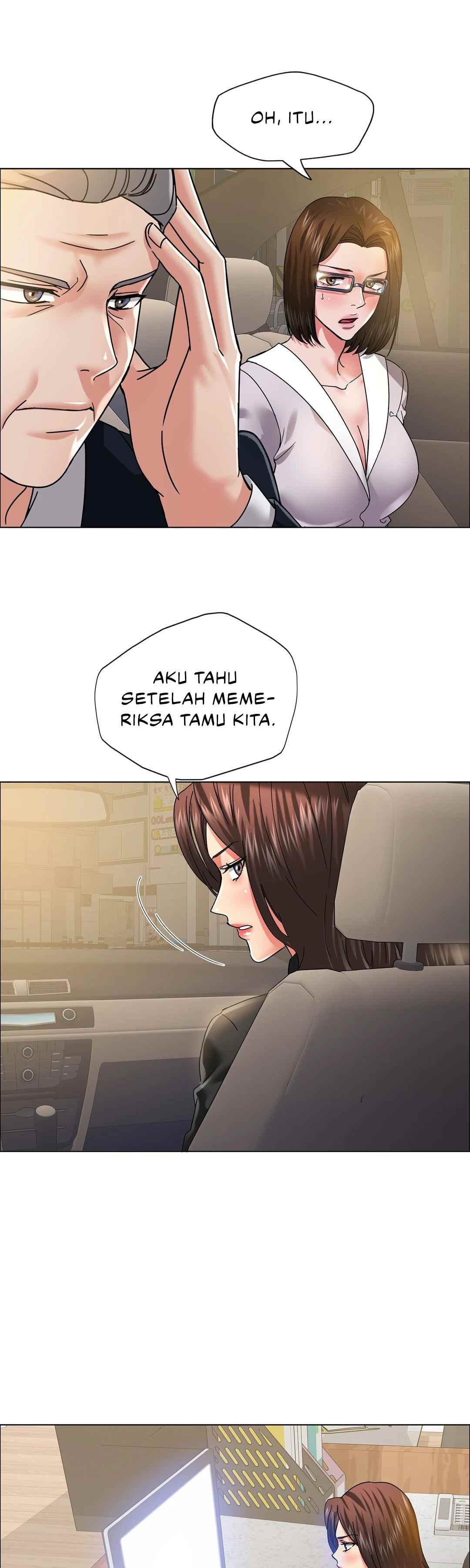 My Year: Chapter chapter-37 - Page 31