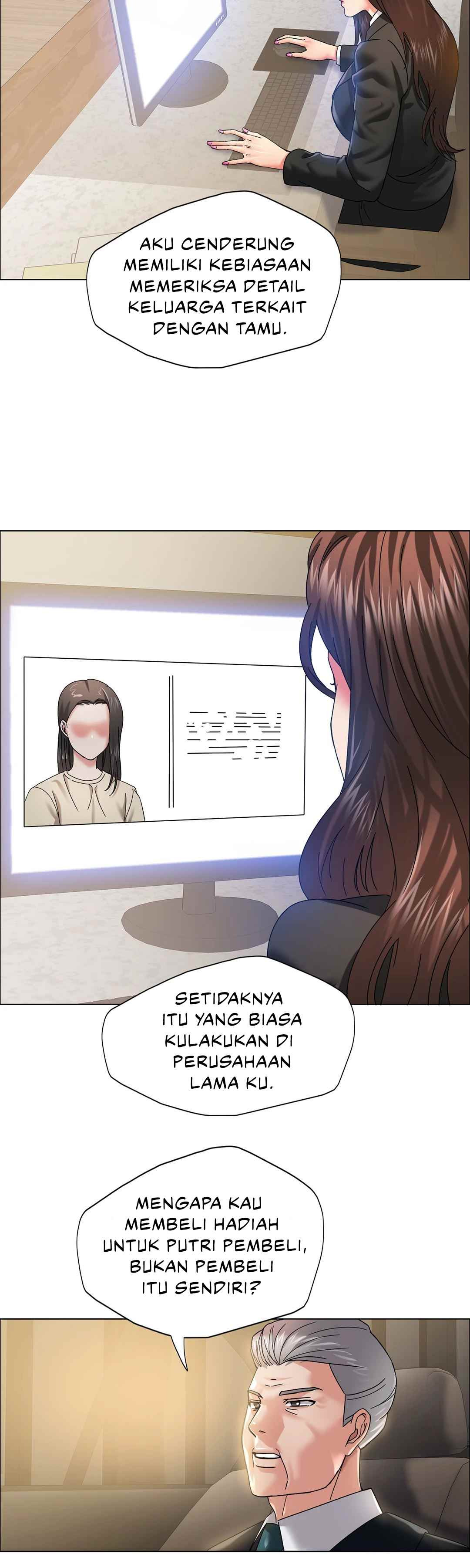 My Year: Chapter chapter-37 - Page 32