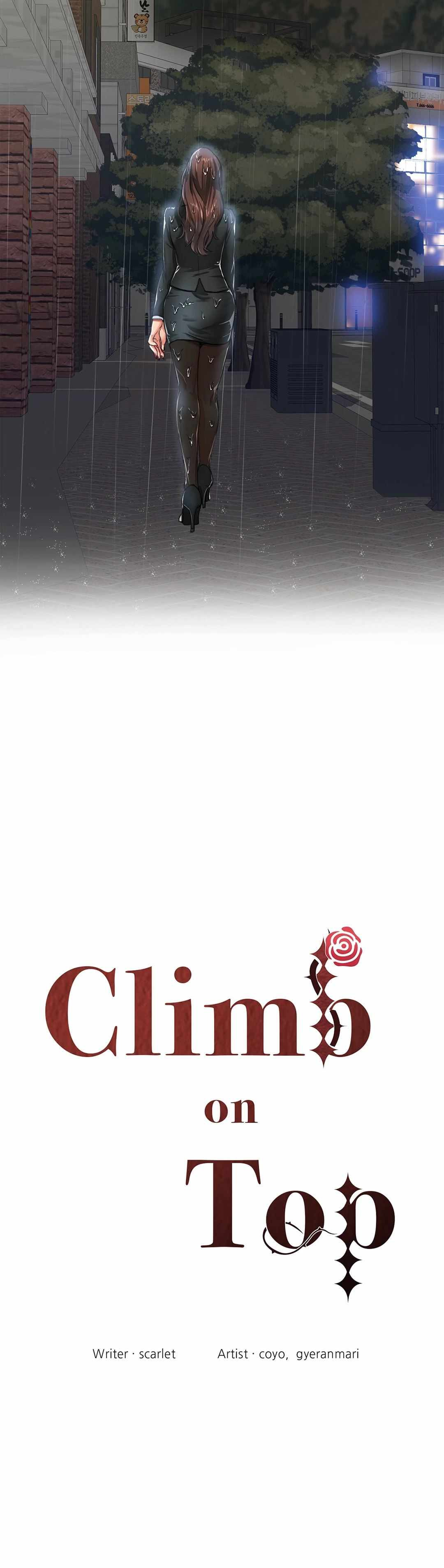 My Year: Chapter chapter-4 - Page 15