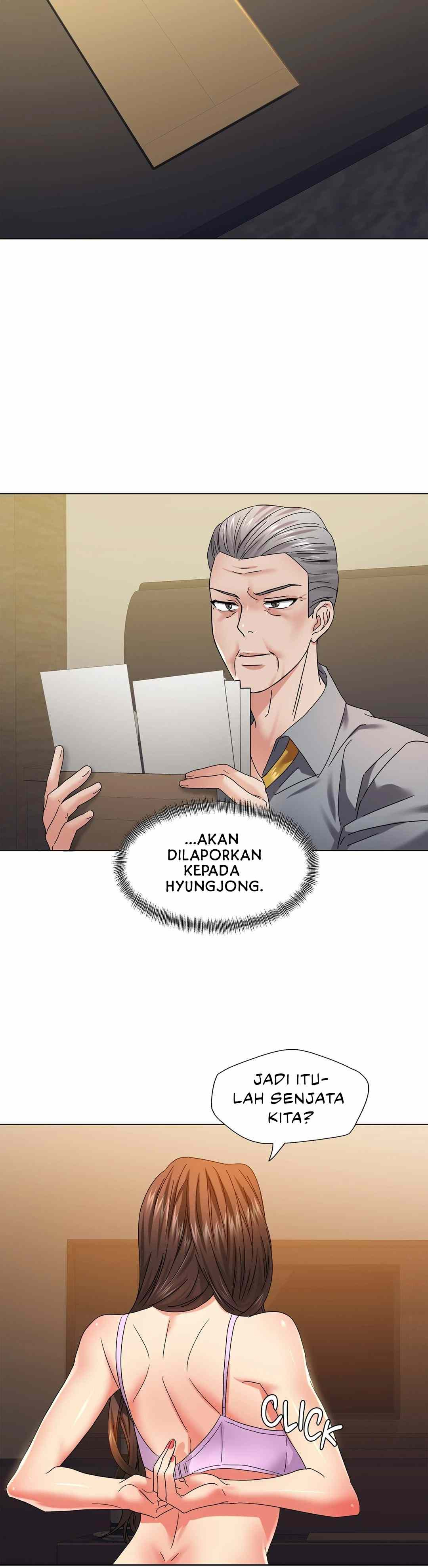 My Year: Chapter chapter-46 - Page 17