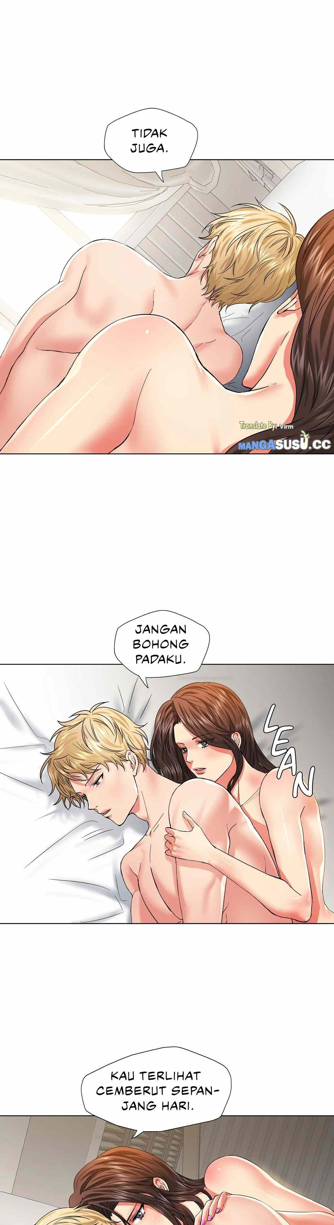 My Year: Chapter chapter-47 - Page 16