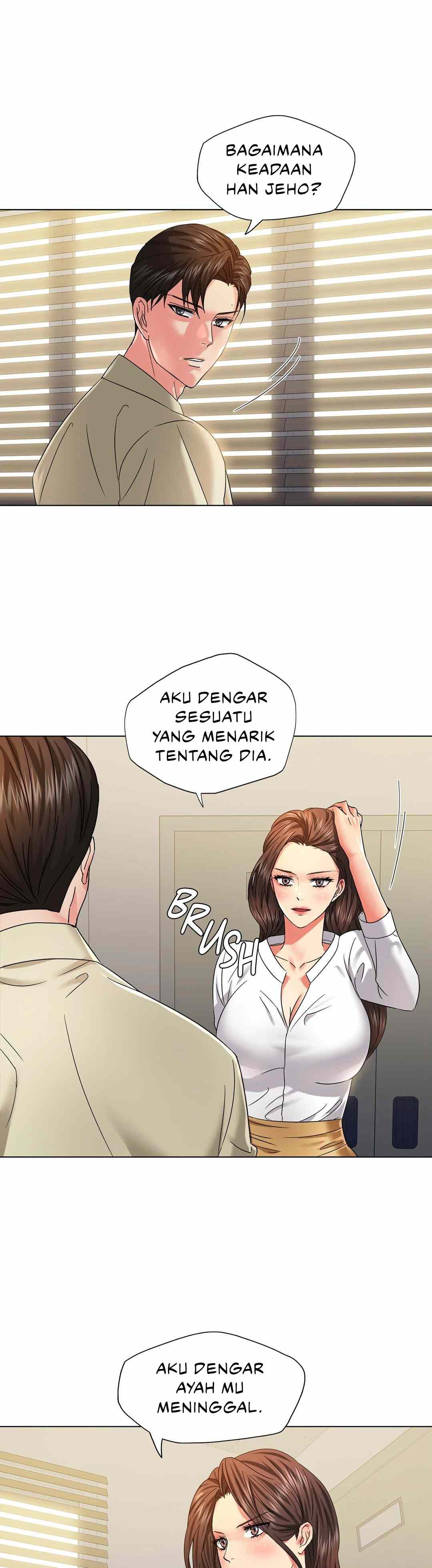 My Year: Chapter chapter-47 - Page 32