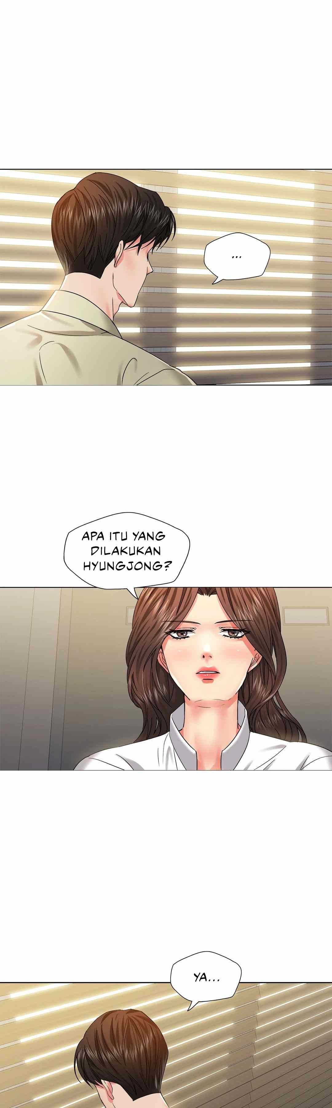 My Year: Chapter chapter-48 - Page 2