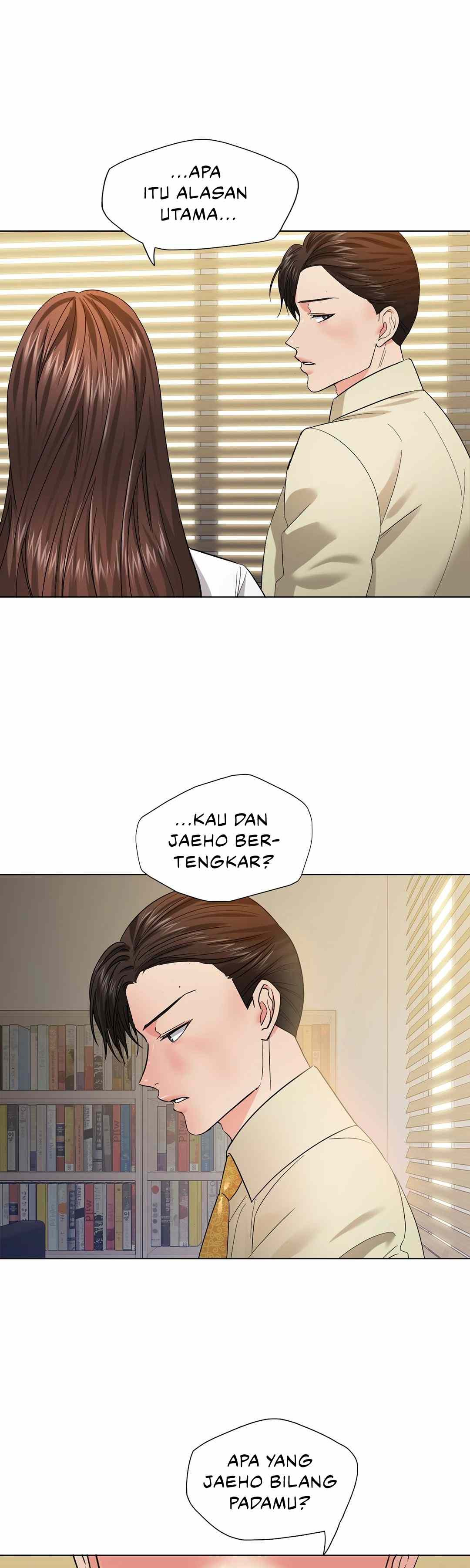 My Year: Chapter chapter-48 - Page 4