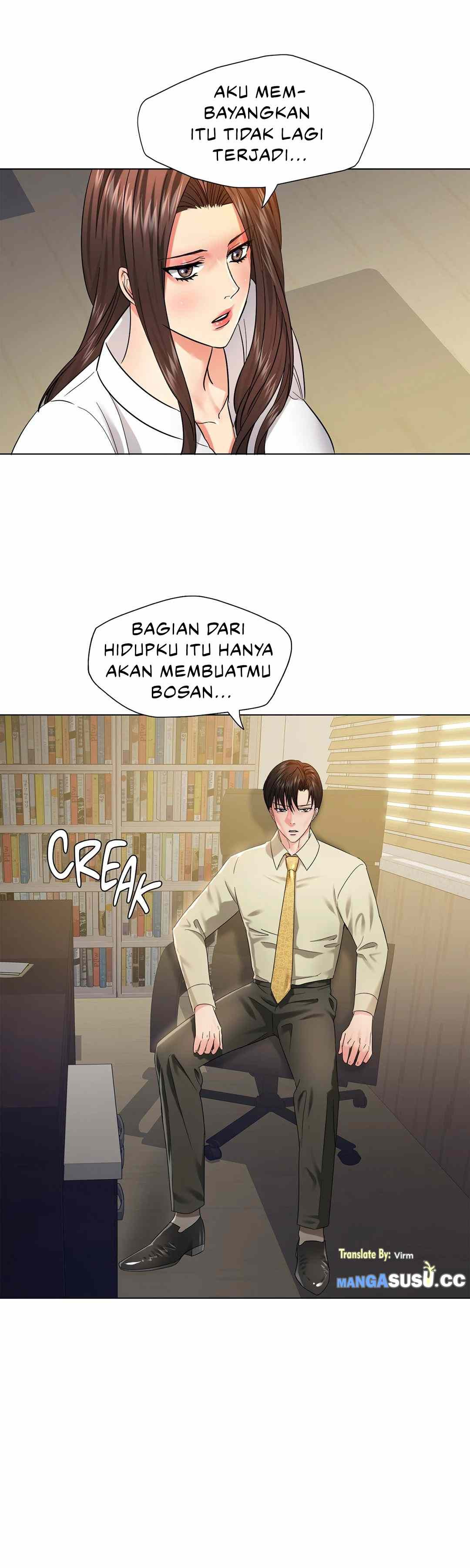 My Year: Chapter chapter-48 - Page 6