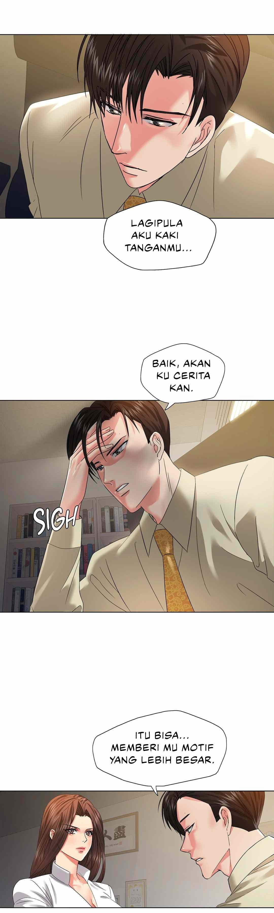 My Year: Chapter chapter-48 - Page 9