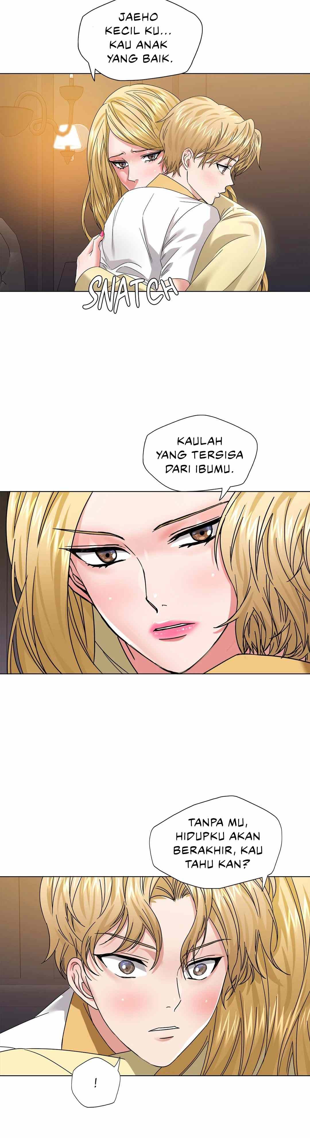 My Year: Chapter chapter-49 - Page 17