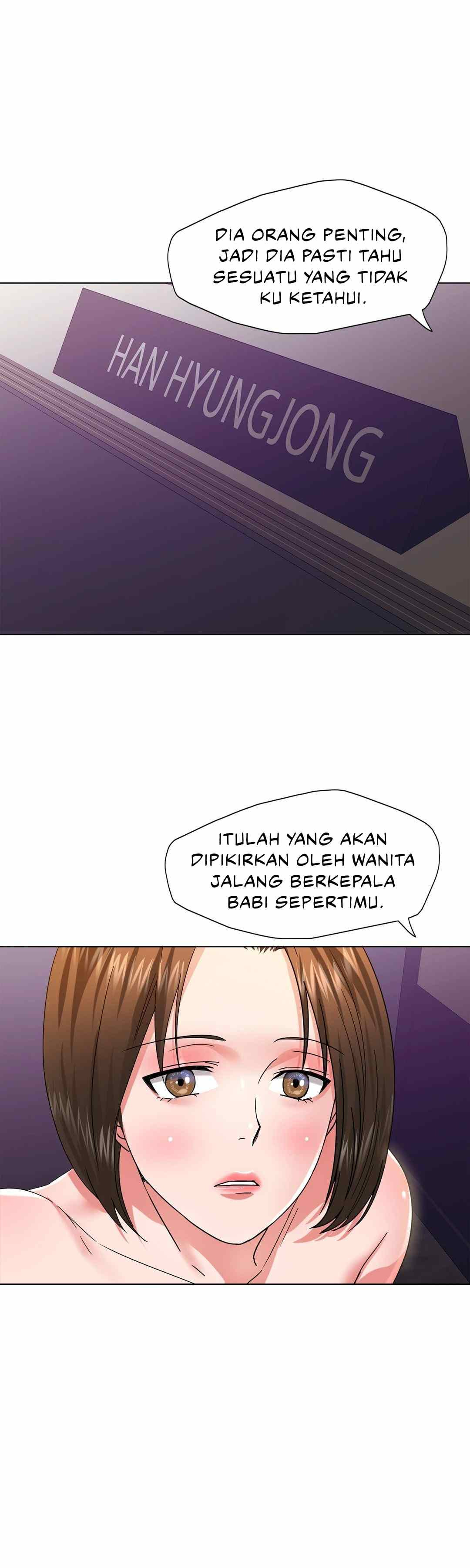 My Year: Chapter chapter-51 - Page 15