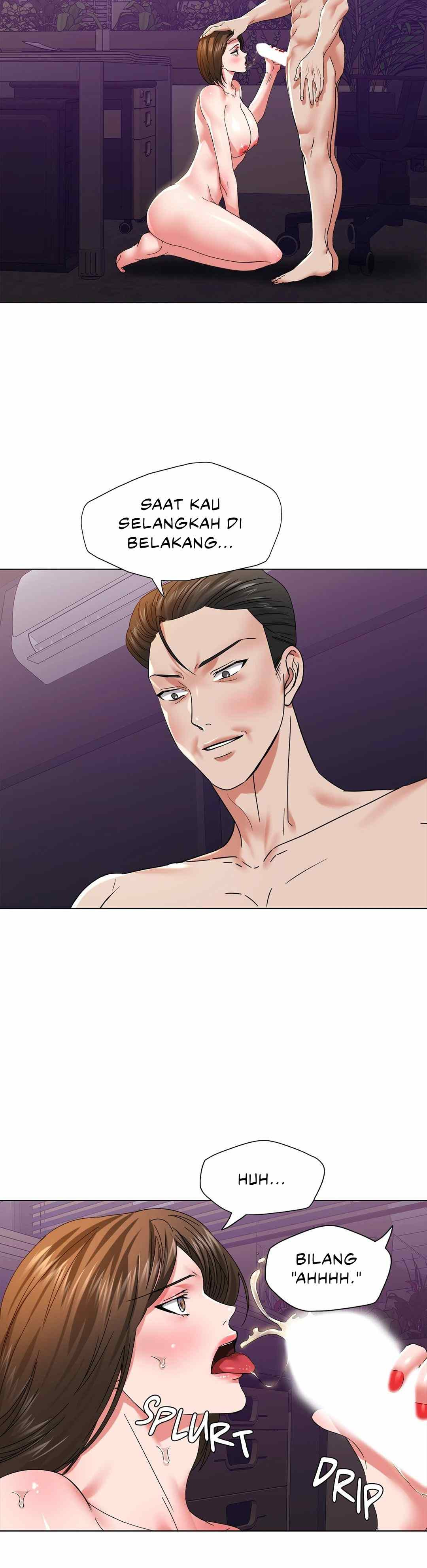 My Year: Chapter chapter-51 - Page 17