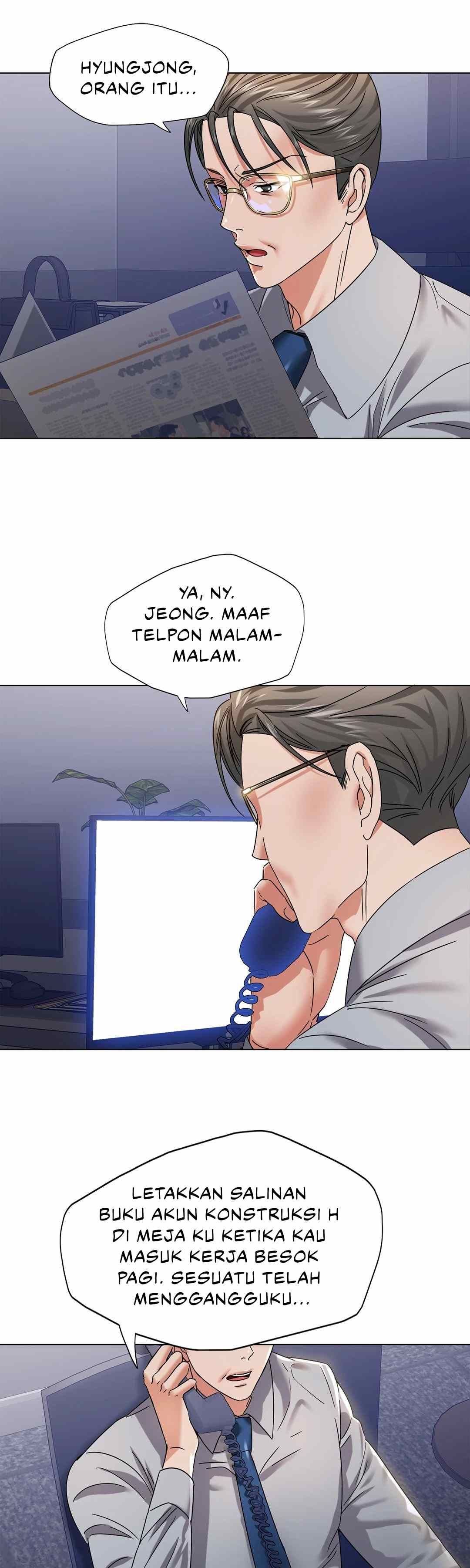 My Year: Chapter chapter-51 - Page 20