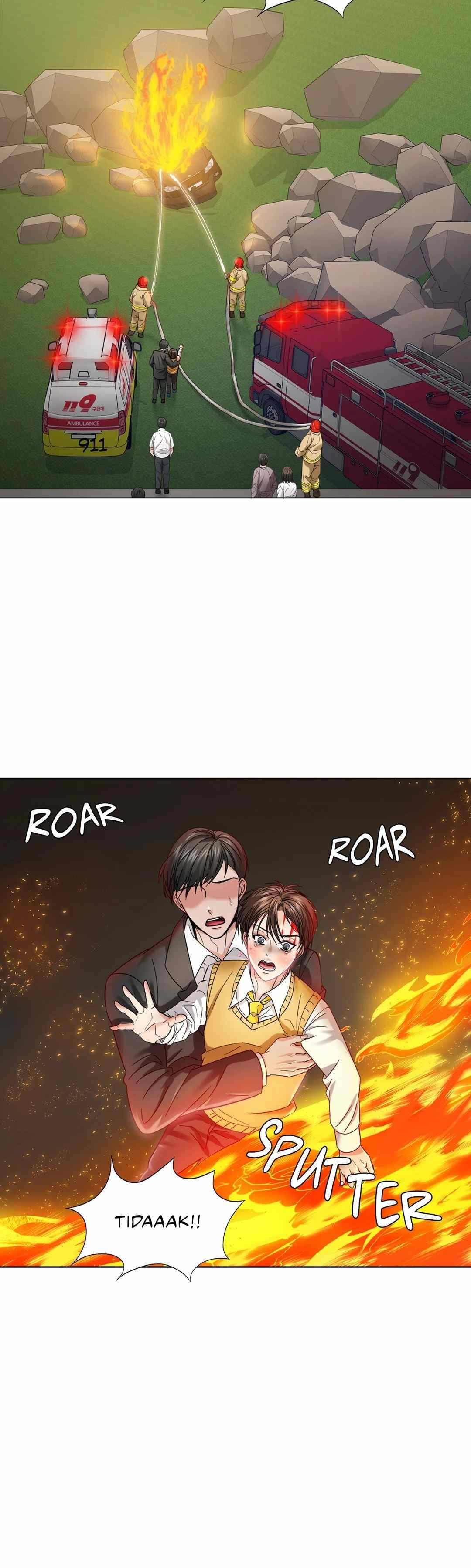 My Year: Chapter chapter-55 - Page 3