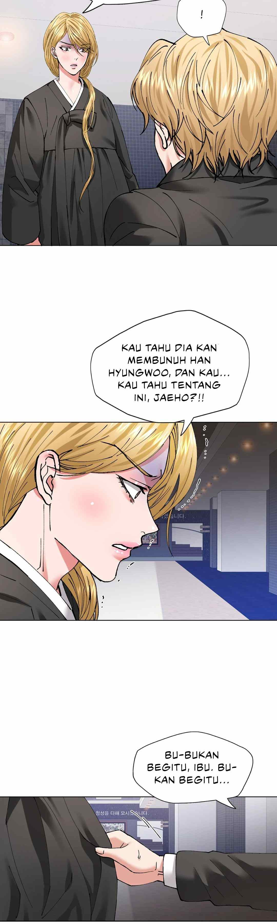 My Year: Chapter chapter-55 - Page 19