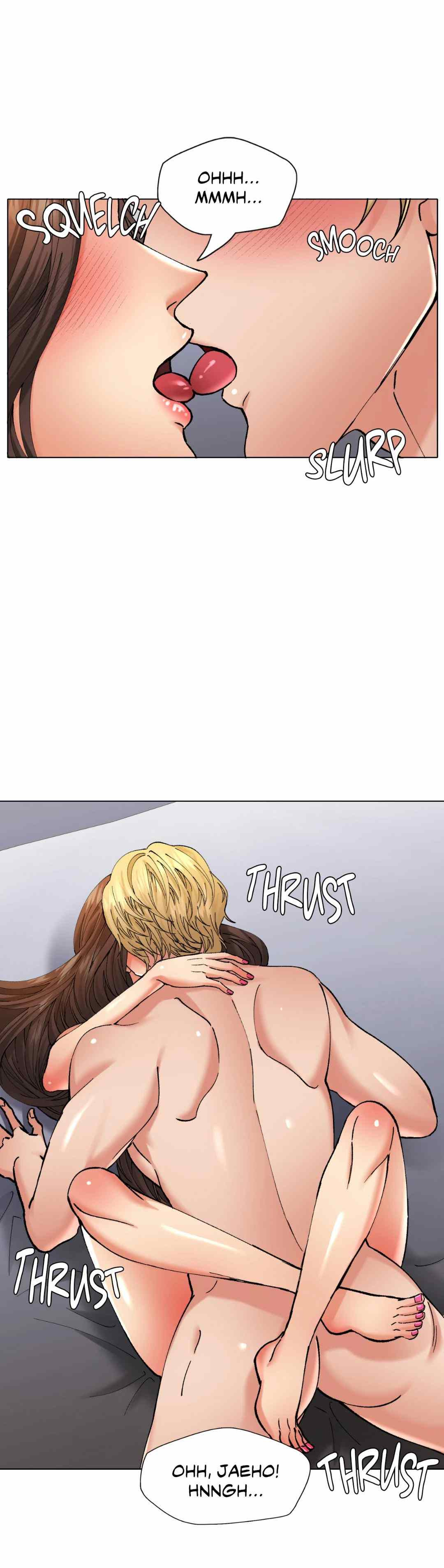 My Year: Chapter chapter-68 - Page 17