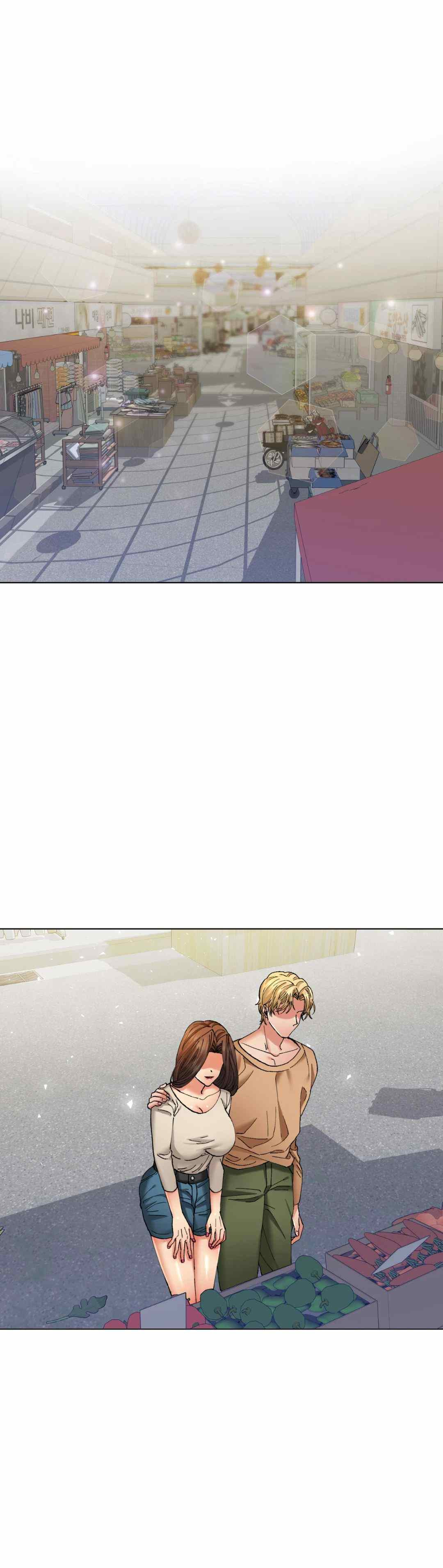 My Year: Chapter chapter-68 - Page 28