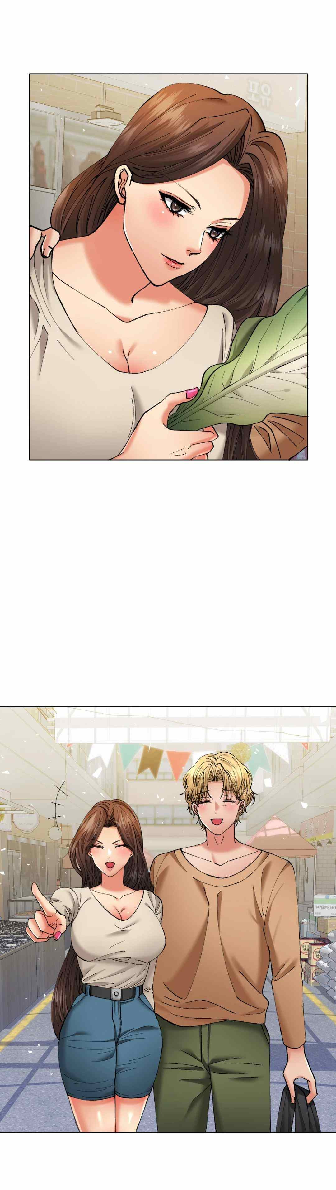 My Year: Chapter chapter-68 - Page 29