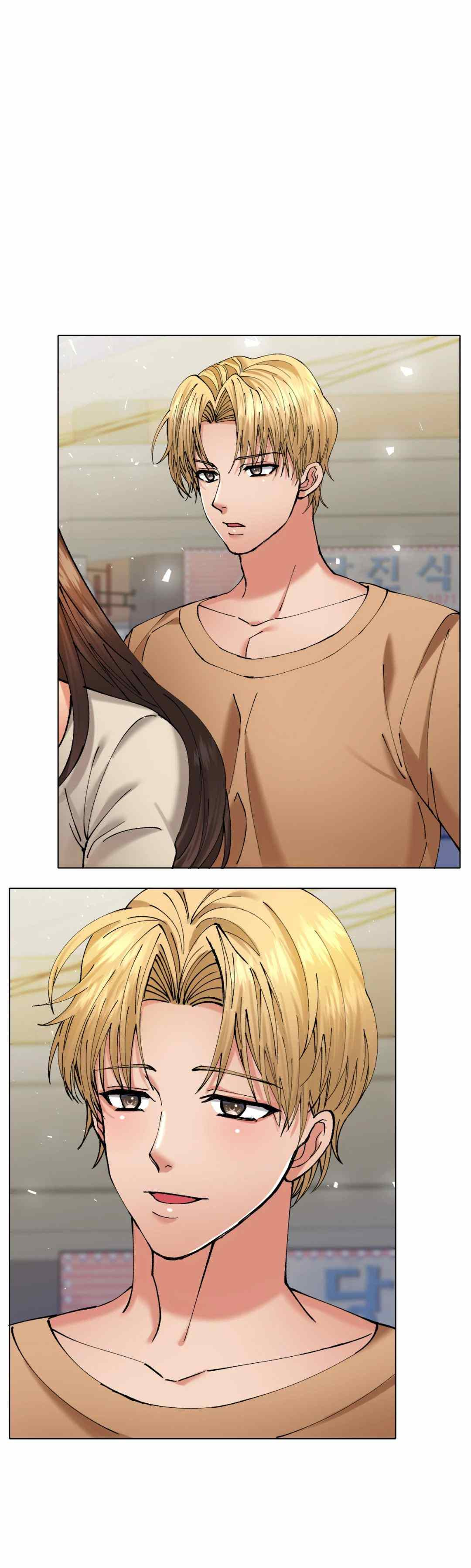 My Year: Chapter chapter-68 - Page 31