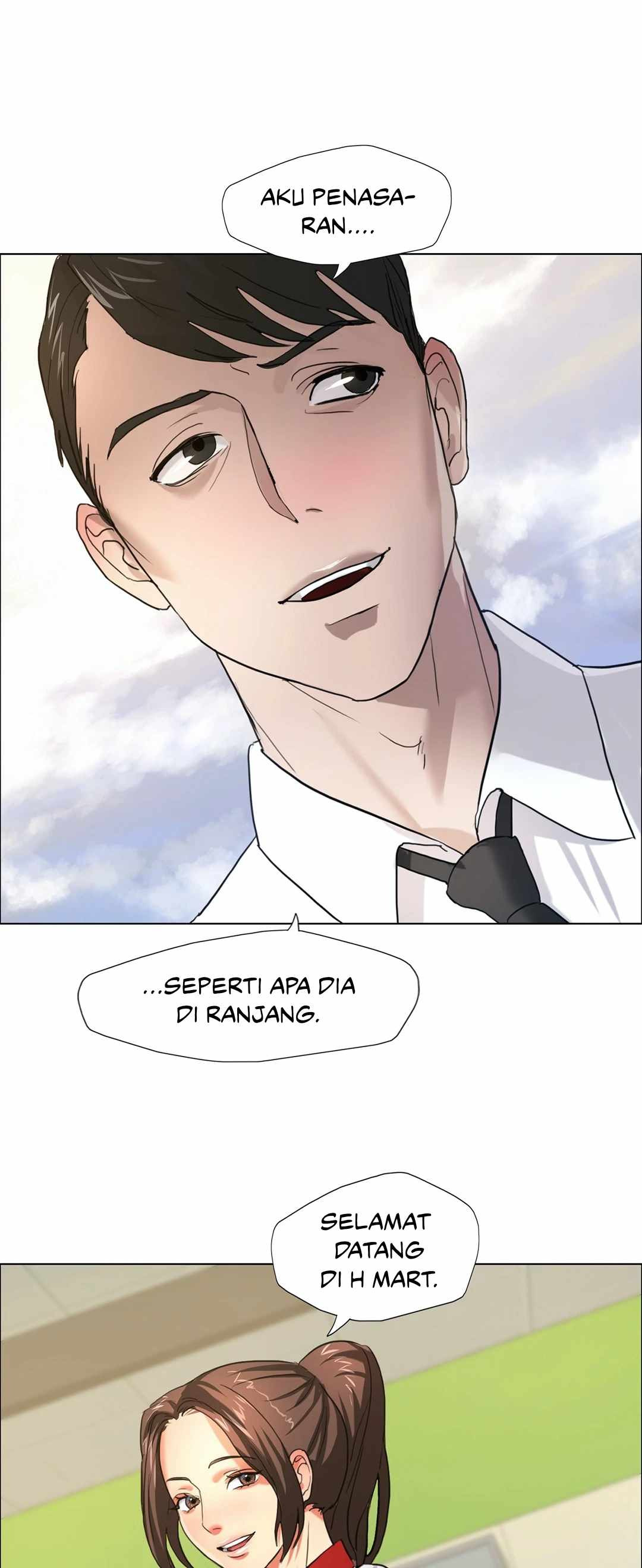 My Year: Chapter chapter-7 - Page 2