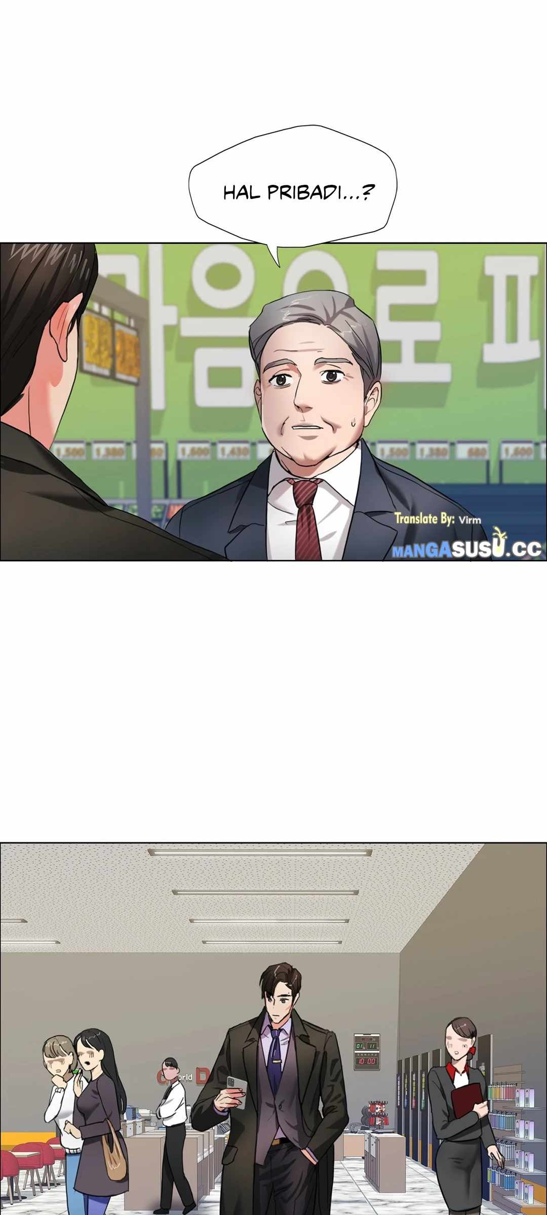 My Year: Chapter chapter-7 - Page 26