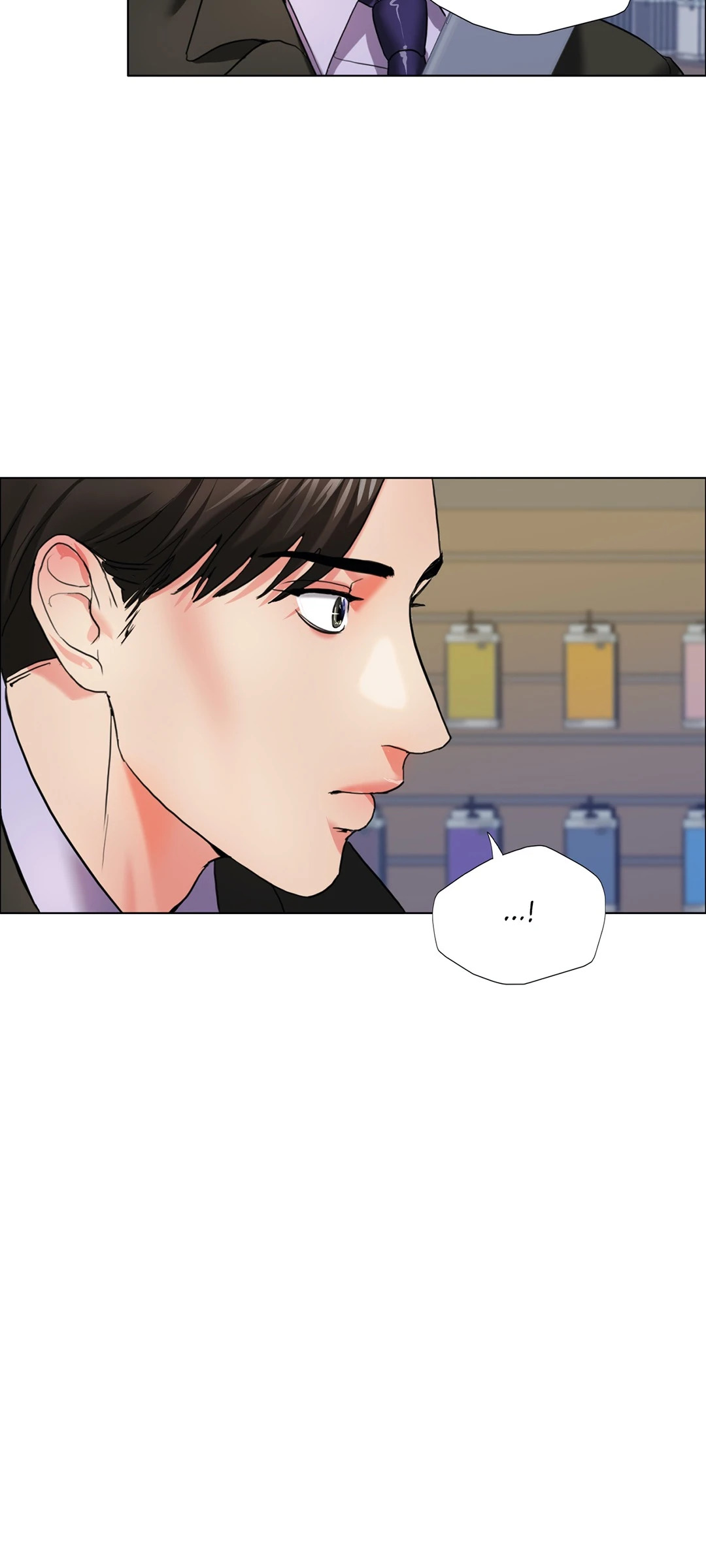 My Year: Chapter chapter-7 - Page 28