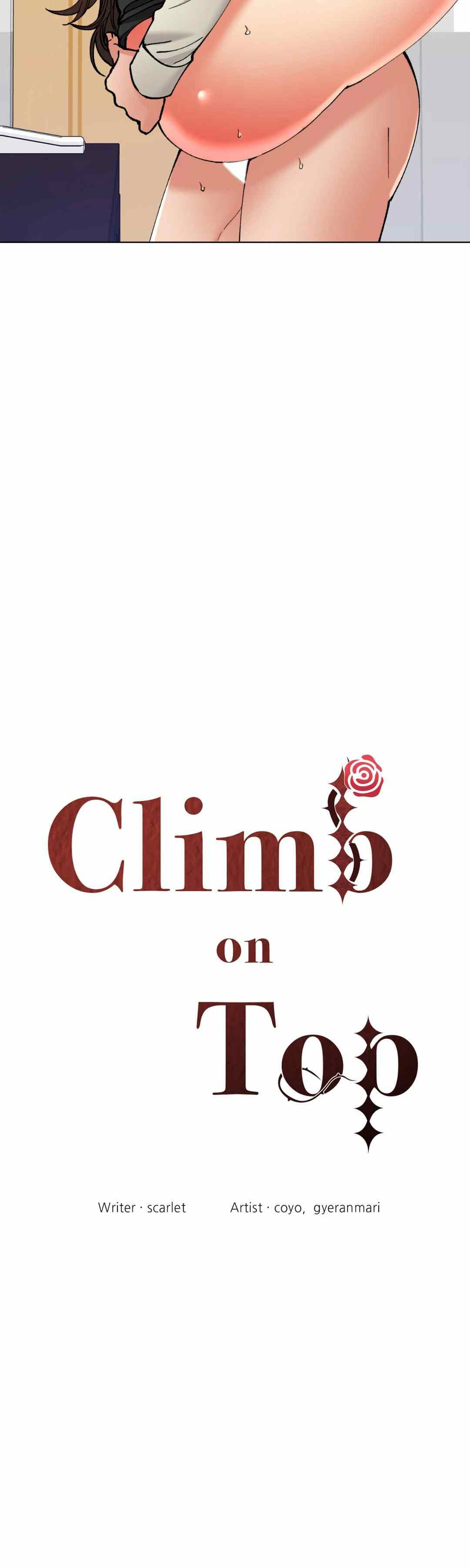 My Year: Chapter chapter-71 - Page 13