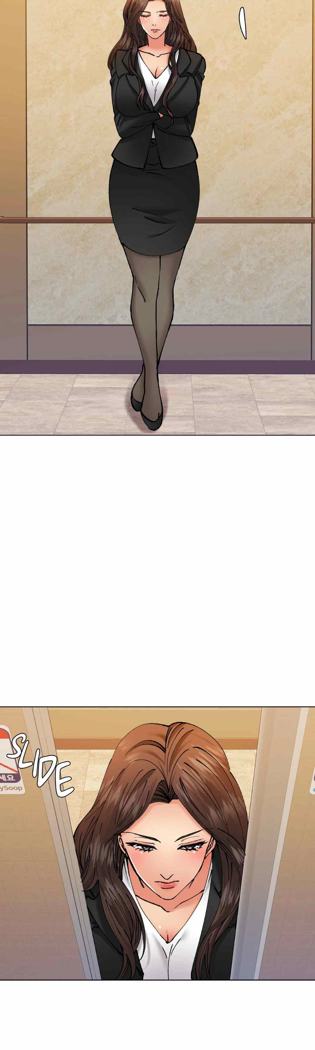 My Year: Chapter chapter-71 - Page 23