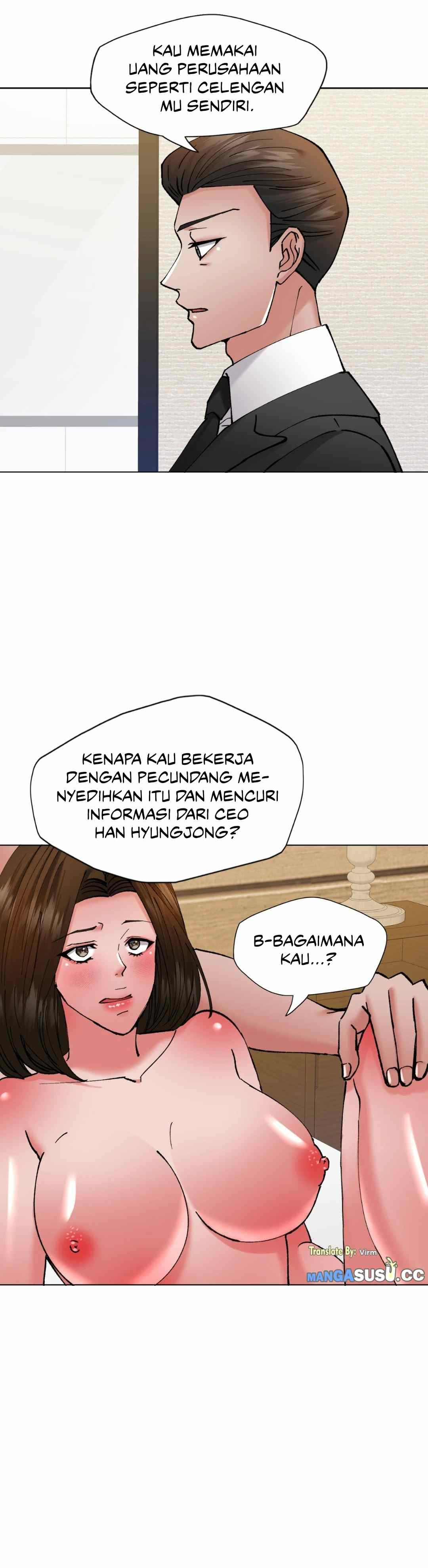 My Year: Chapter chapter-74 - Page 6
