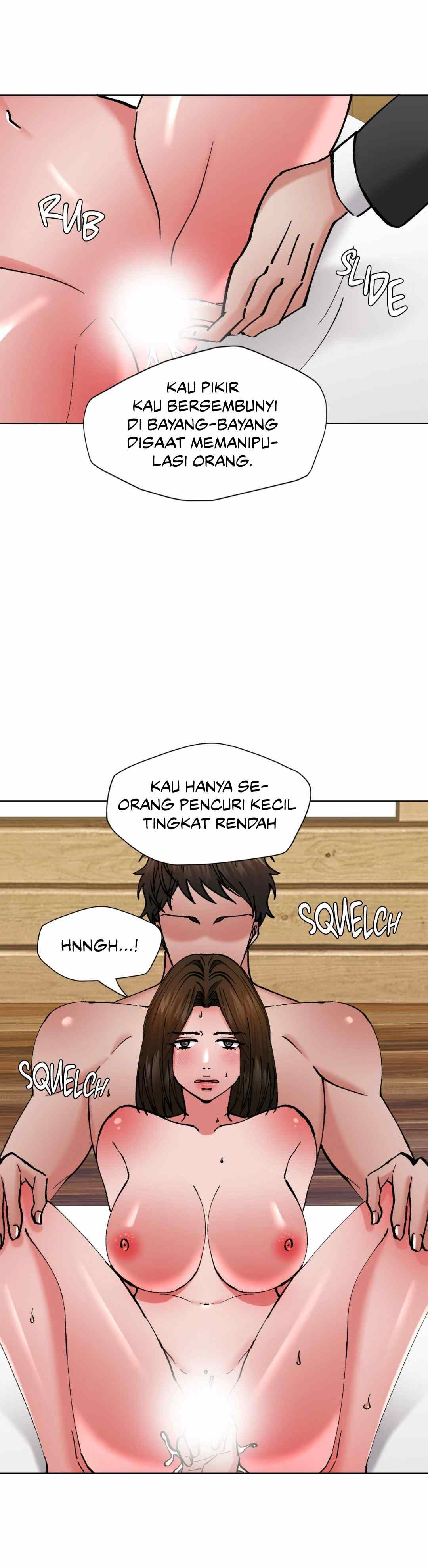 My Year: Chapter chapter-74 - Page 7