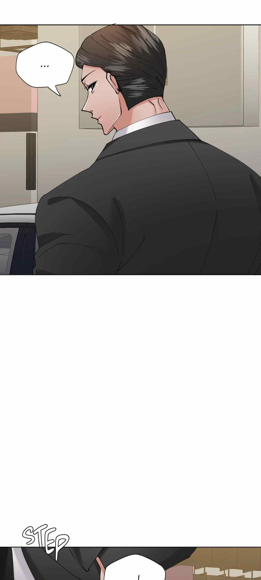 My Year: Chapter chapter-84 - Page 14