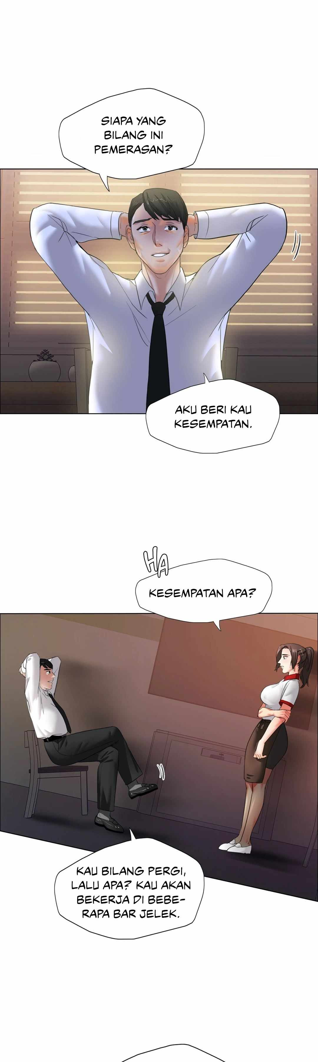 My Year: Chapter chapter-9 - Page 12