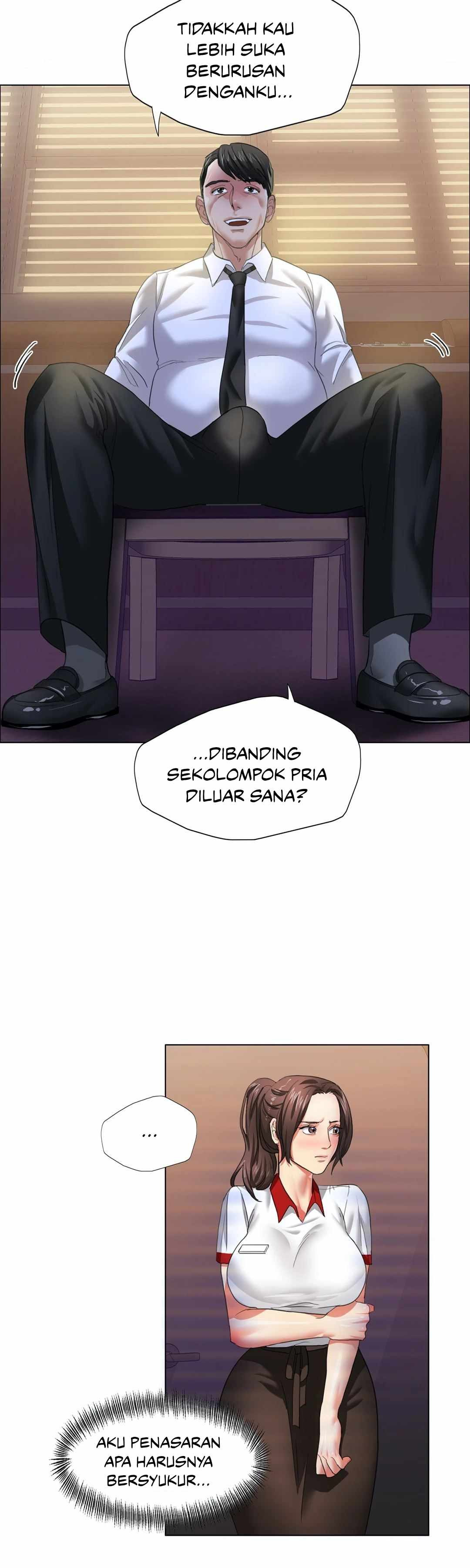 My Year: Chapter chapter-9 - Page 13
