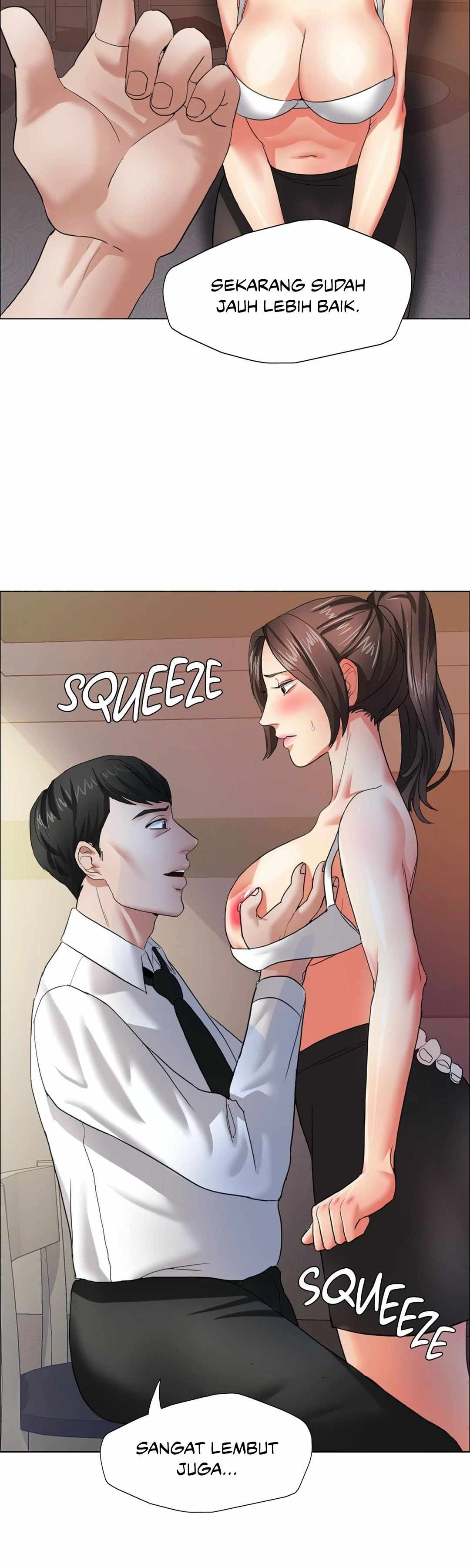 My Year: Chapter chapter-9 - Page 17