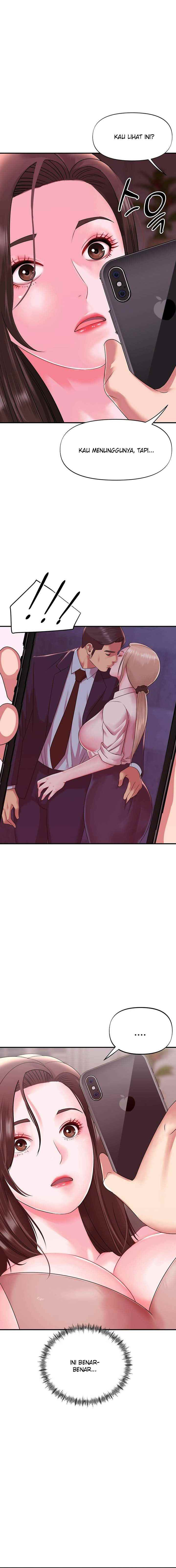 My Young Married Teacher: Chapter chapter-15 - Page 9