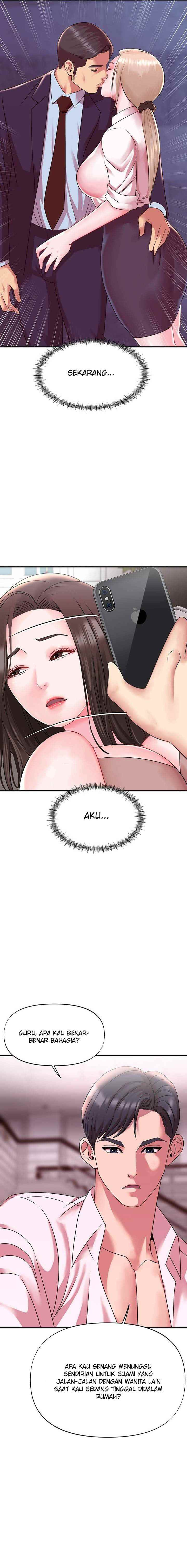 My Young Married Teacher: Chapter chapter-15 - Page 10