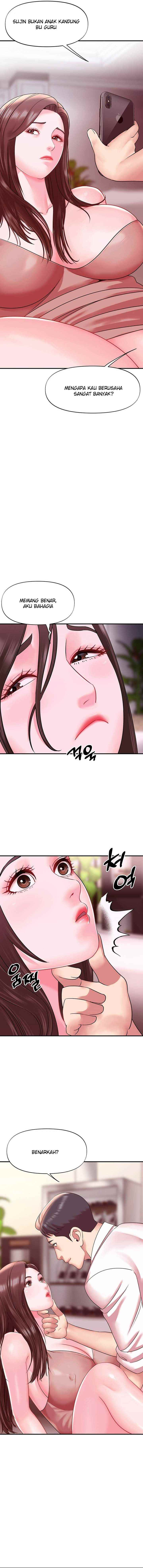 My Young Married Teacher: Chapter chapter-15 - Page 11